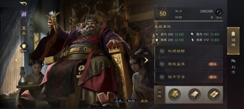 http://seogc.fp.ps.netease.com/file/67dbfc9d562f067bd1c8f5177yF4szp406