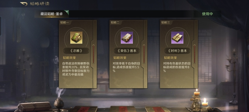 http://seogc.fp.ps.netease.com/file/67dbfc9e3c8bd4f055ace71bYSz2gTga06