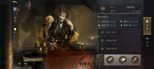 http://seogc.fp.ps.netease.com/file/67dbfc9ecf89e69ec5a4983bsei7mON806