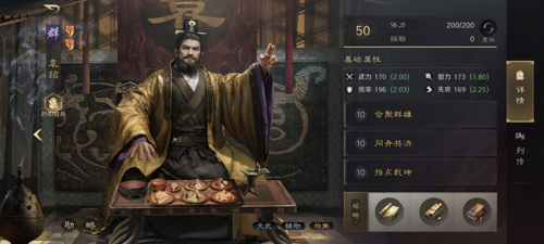 http://seogc.fp.ps.netease.com/file/67dbfc9fca19aad7556f0d27UwGQQKiJ06