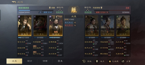 http://seogc.fp.ps.netease.com/file/67dbfca0f080af3af9fd82c9Di8A2YjN06