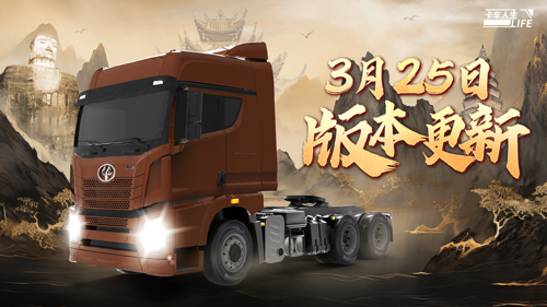 http://seogc.fp.ps.netease.com/file/67e0b4c7bc4265a73d06dbb6JzFHwYPP06