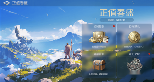 http://seogc.fp.ps.netease.com/file/67e1039115c15772e891d01b8scfG9JW06