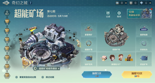 http://seogc.fp.ps.netease.com/file/67e103916072d1dbf403f7959StgNo3V06