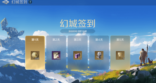 http://seogc.fp.ps.netease.com/file/67e10391d67510b31c2d1672kYvfF0aS06