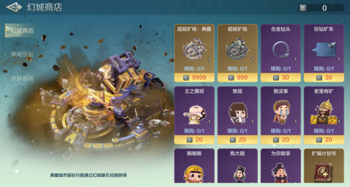 http://seogc.fp.ps.netease.com/file/67e10391e6f8f0674730979b3002gy0m06