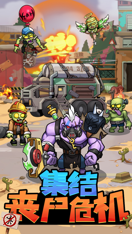 http://seogc.fp.ps.netease.com/file/67e1060ef4bba4ecd92f4ab9FiJAMZue06