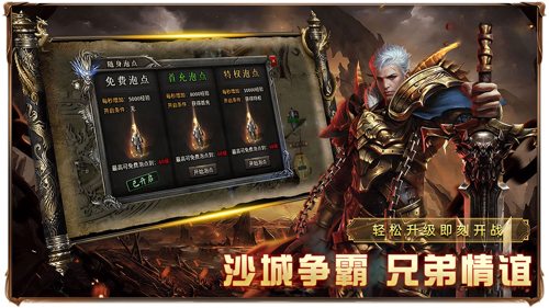 http://seogc.fp.ps.netease.com/file/67e2641cf24fa0b581dbd3efV0Wp7xzw06