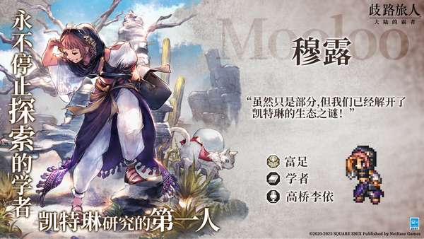 http://seogc.fp.ps.netease.com/file/67e2a99baf7b4d045fa6aa8bO83c6Fxj06