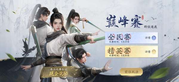 http://seogc.fp.ps.netease.com/file/67e352217cfe6c6b9be4ed05s0imIFJE06