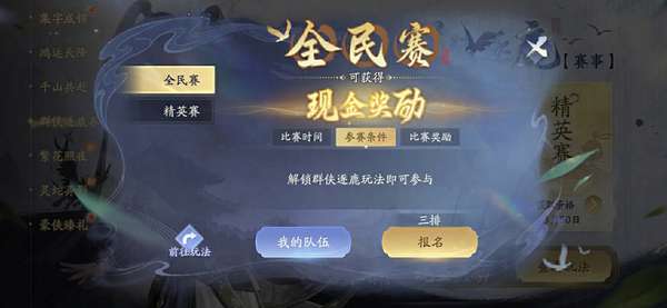 http://seogc.fp.ps.netease.com/file/67e35225d472b10dfd5ce7ecRaqadgEc06