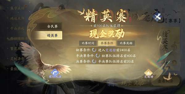 http://seogc.fp.ps.netease.com/file/67e3522b298ab7c1d61029cex2rUcvuy06