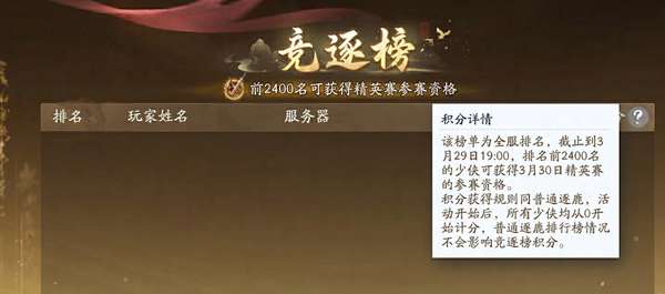 http://seogc.fp.ps.netease.com/file/67e3522fe6cdb03b5ce6d609EKfaPMxy06