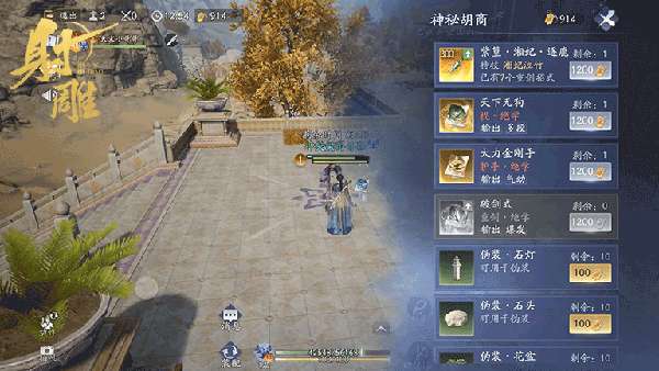 http://seogc.fp.ps.netease.com/file/67e352417be5d95c1bbbd8aaiFZ7LeiA06
