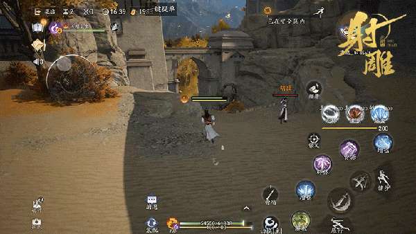 http://seogc.fp.ps.netease.com/file/67e35248084c5faa5fe76523zcfjw55S06