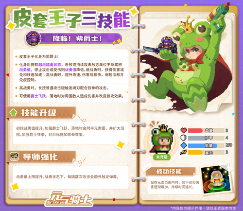 http://seogc.fp.ps.netease.com/file/67e35e9e4bc55dc6a5006a4dXVjL5Dbp06