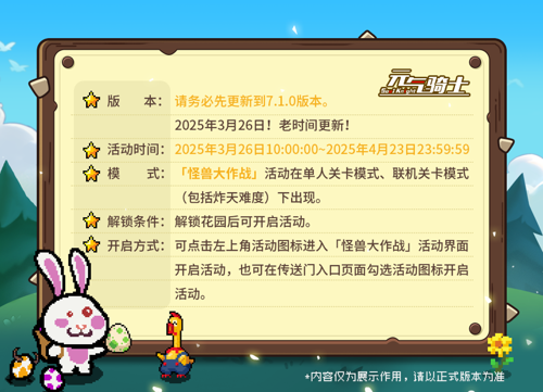 http://seogc.fp.ps.netease.com/file/67e35ea88c4137eebd67f79bGoxvZCRM06