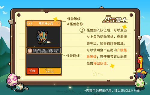 http://seogc.fp.ps.netease.com/file/67e35ea94bd7f74be3b54692z8Y4xxjE06