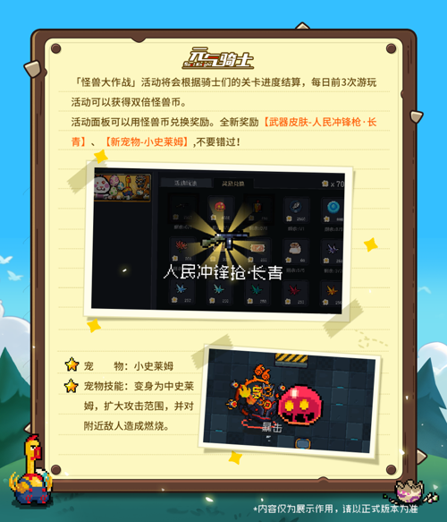 http://seogc.fp.ps.netease.com/file/67e35eaa017bd0e79761ae9e9QJQpoPy06