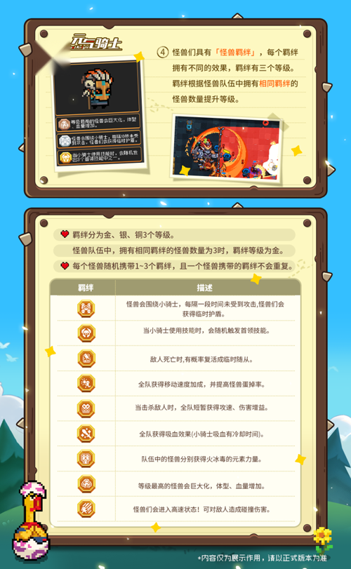 http://seogc.fp.ps.netease.com/file/67e35eaa5ad5ce284f3376fffuPly0YH06