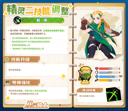 http://seogc.fp.ps.netease.com/file/67e35ee15819fcad194fdbe2csHbVwiu06