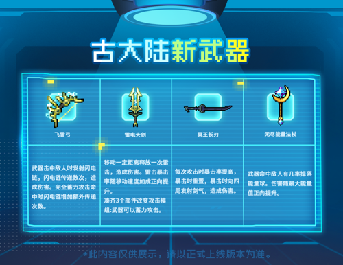 http://seogc.fp.ps.netease.com/file/67e35ee39dac7edbc14b18f1t4E9JbCr06