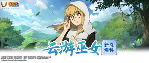 http://seogc.fp.ps.netease.com/file/67e3704b592f5511e00f81feRYsiEFaL06