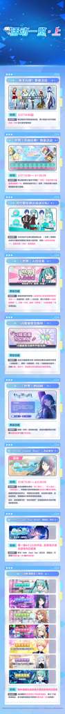 http://seogc.fp.ps.netease.com/file/67e393c3496b69dfe5d3270bgJflwDEe06