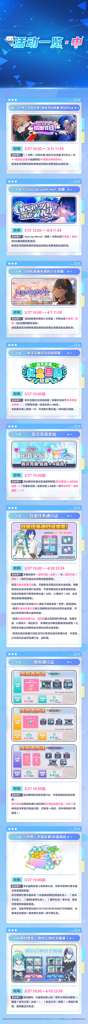 http://seogc.fp.ps.netease.com/file/67e393c8caf6fe909c964962atLralvR06