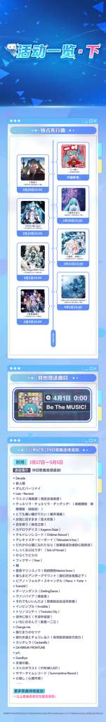 http://seogc.fp.ps.netease.com/file/67e393cc85fb359db58f54f0wZgUAyEj06