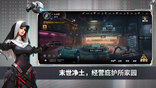 http://seogc.fp.ps.netease.com/file/67e3a37b9f333004637ed733SjjZXjTs06
