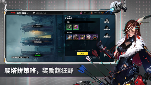 http://seogc.fp.ps.netease.com/file/67e3a37c4ae7c6897b6af23aE5Zi8Tup06