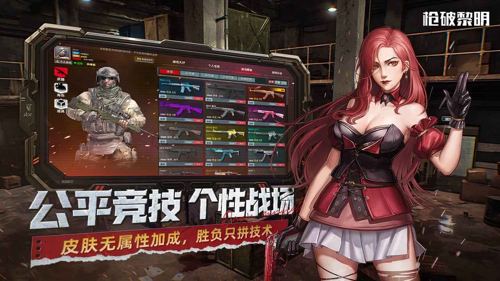 http://seogc.fp.ps.netease.com/file/67e3ac32ebd0518bc667823bERfA7o8e06