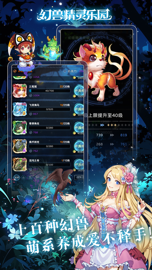 http://seogc.fp.ps.netease.com/file/67e3ac35a2fba298d622e1c9JA36eXKW06