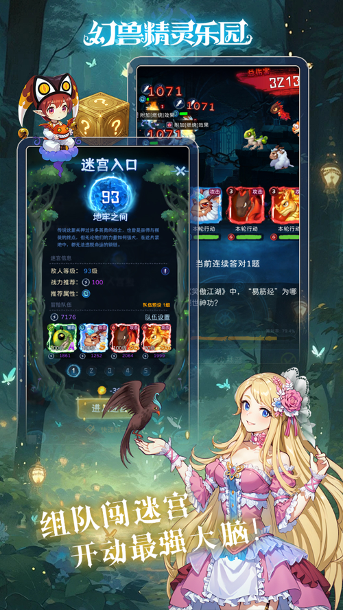 http://seogc.fp.ps.netease.com/file/67e3aeac5461be24cde57541YZOQLRVo06