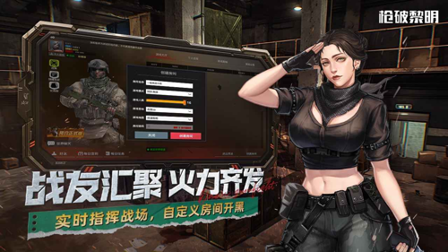 http://seogc.fp.ps.netease.com/file/67e3aec5412b9721a22716a7WMQYE1aC06