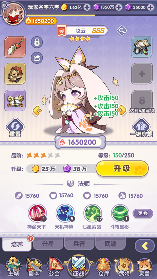 http://seogc.fp.ps.netease.com/file/67e4fc818ba9528b5e443350GWxufP4e06