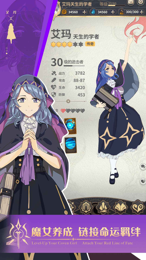 http://seogc.fp.ps.netease.com/file/67e5017b95baddf304caa42c6F7ce8lw06