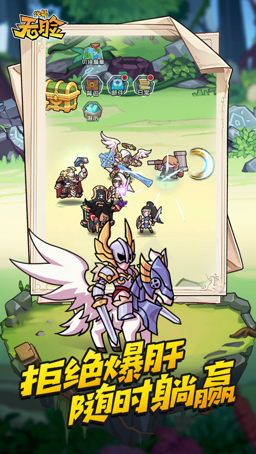 http://seogc.fp.ps.netease.com/file/67e5018ed17983dabab51aa2qcEI7frG06