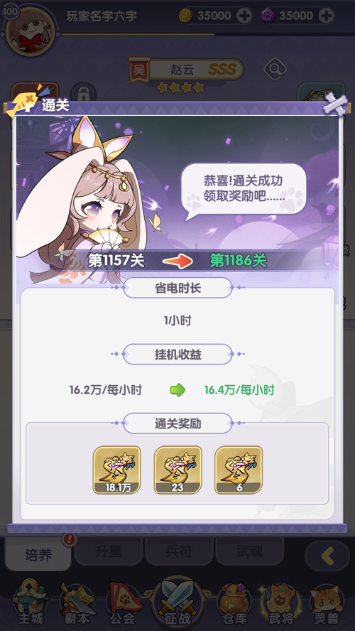 http://seogc.fp.ps.netease.com/file/67e5070af74ff07797e52c6btx9PRG3E06