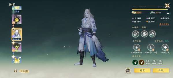 http://seogc.fp.ps.netease.com/file/67e51ad8fc21765671d4f570l9cfY2XI06