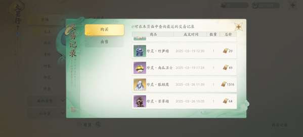 http://seogc.fp.ps.netease.com/file/67e51ae0346f1ef478c44c245KOEOyda06
