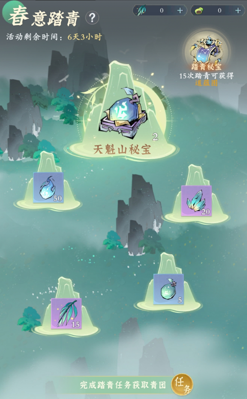 http://seogc.fp.ps.netease.com/file/67e5fc194e3f7632f3824ab3CuYFGlty06
