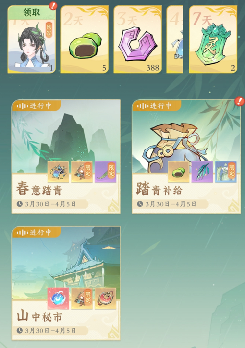 http://seogc.fp.ps.netease.com/file/67e5fc19b7e9addc77c1e17ci6YxW7EA06