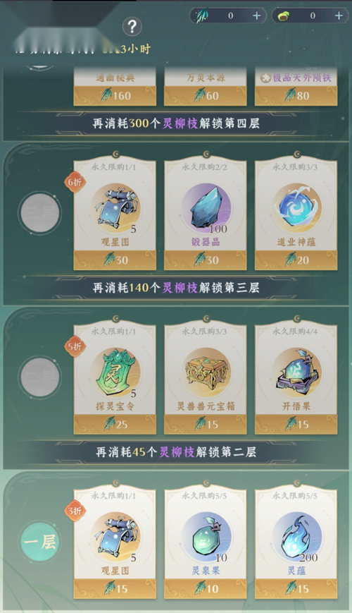 http://seogc.fp.ps.netease.com/file/67e5fc1ada35ca7ec275defcLMkkDrVk06