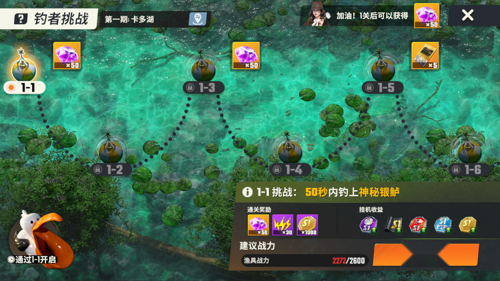 http://seogc.fp.ps.netease.com/file/67e5fc994e55509f7c20a0bdajWbPkHX06