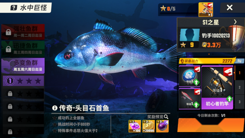 http://seogc.fp.ps.netease.com/file/67e5fc99b8bb1abbdd0c735b2SkP5bp606