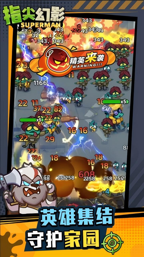 http://seogc.fp.ps.netease.com/file/67e64f6c9aa594e68d5ff4a6QepVBrvx06