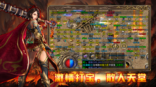 http://seogc.fp.ps.netease.com/file/67e64f6ee71578a09679617dKZaekbb906
