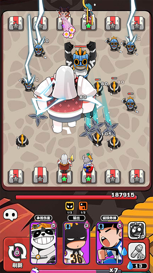 http://seogc.fp.ps.netease.com/file/67e64f817d7078779b992c821bPShjRy06